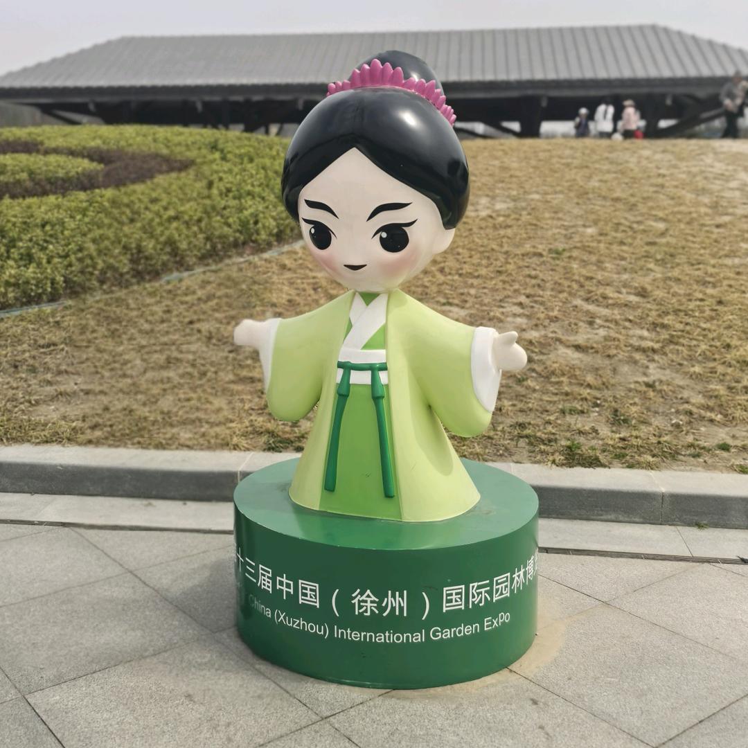 随遇而安：