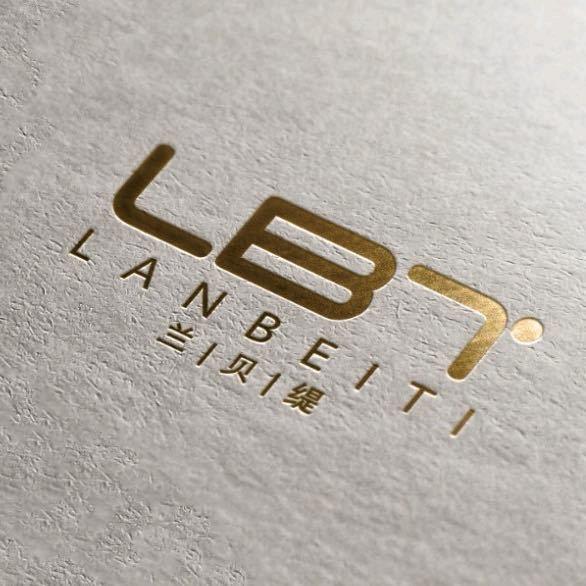 兰贝缇-大通店-阿娟