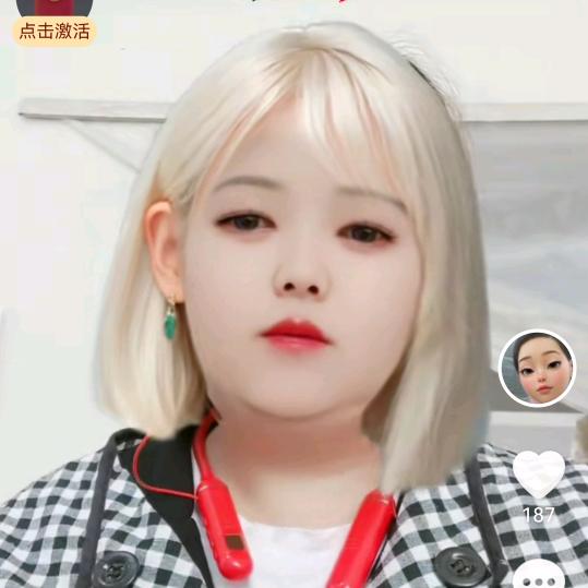 苦中快乐熊