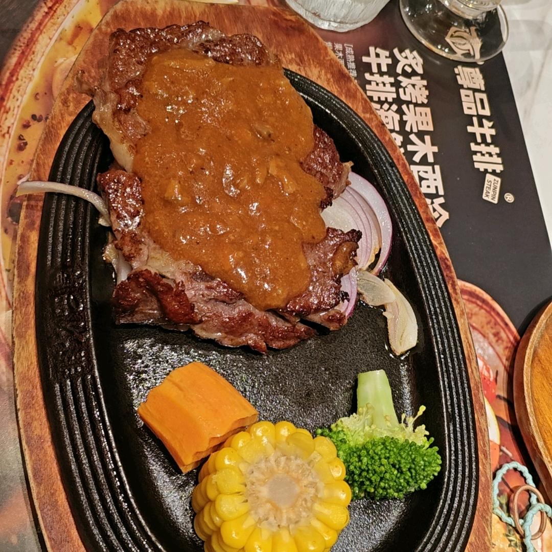 啥也不是