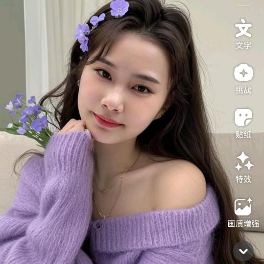 ૮₍♡♡₎ა