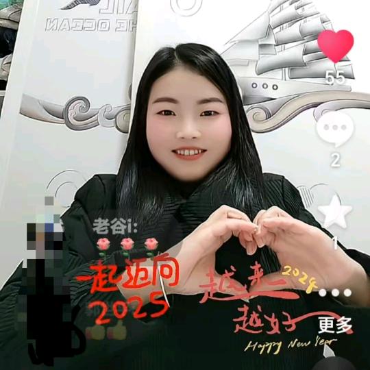 桂东丽哥（永信房产）