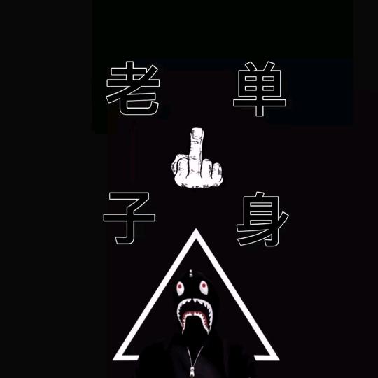 ꉂ૮ o̴̶̷᷄ ·̫ᕳᕲა