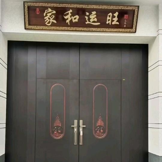 更力金属门窗厂