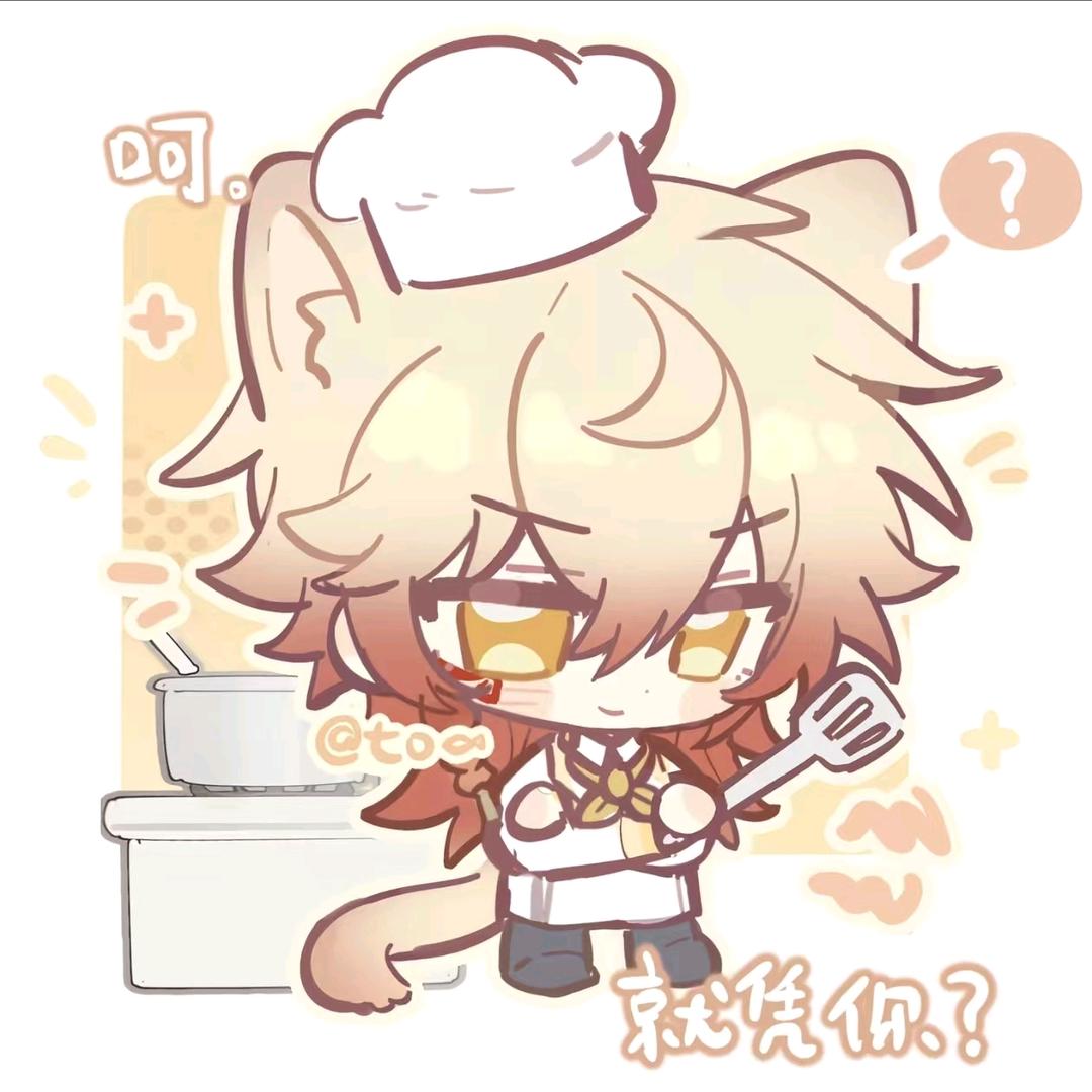 奕肆_