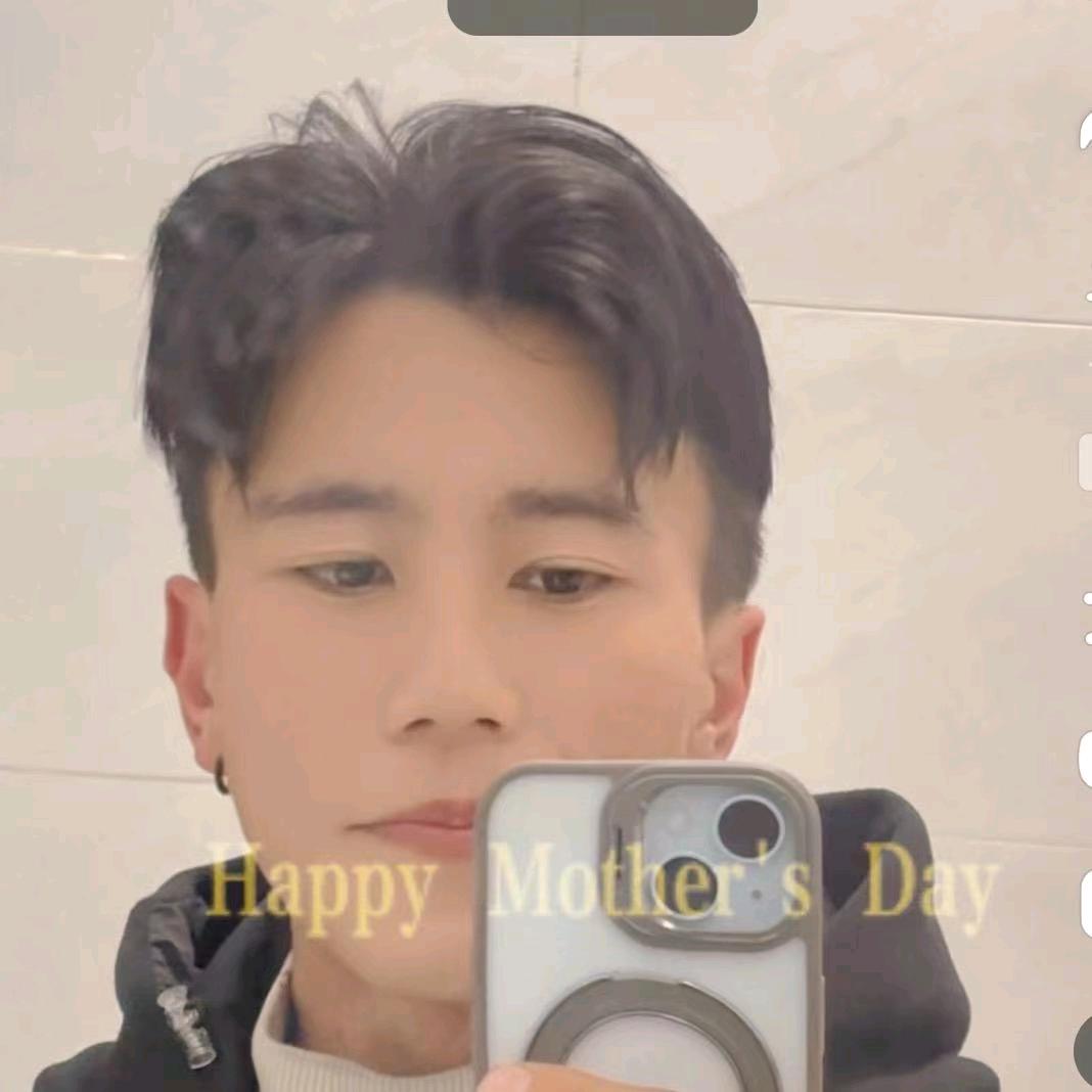 藏家男孩