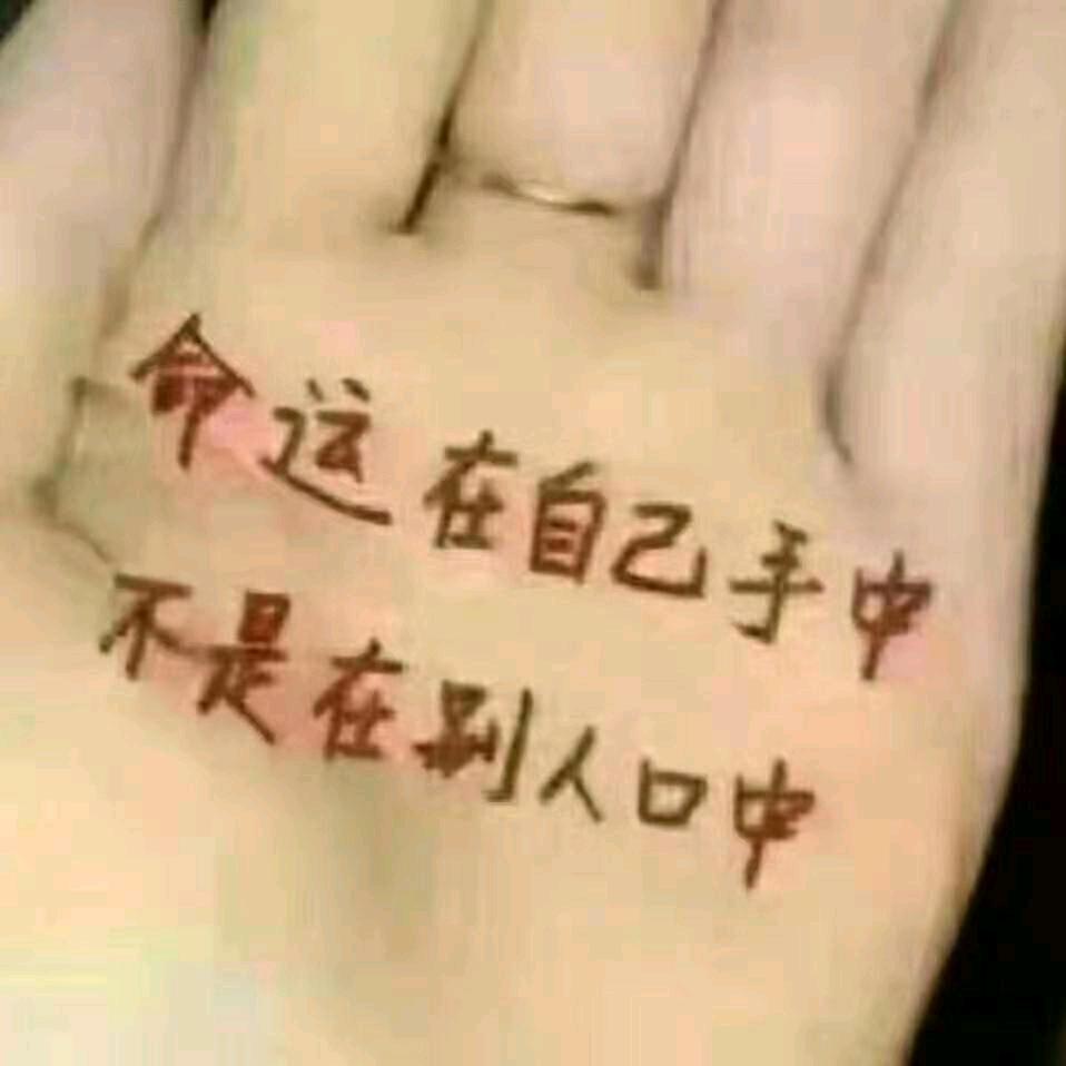 相见不晚