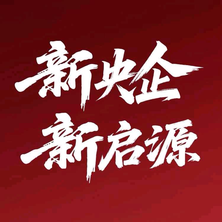 兴安盟合盛汽车销售有限公司