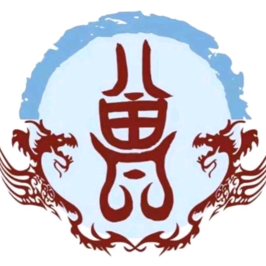 勇哥