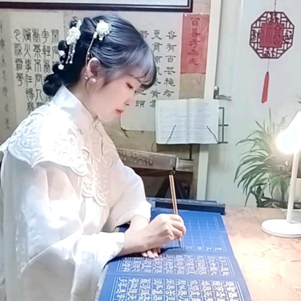 素心