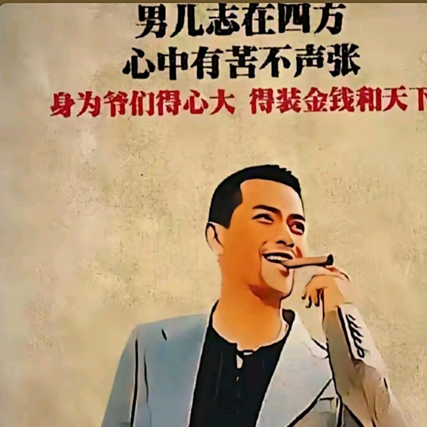 堼孞