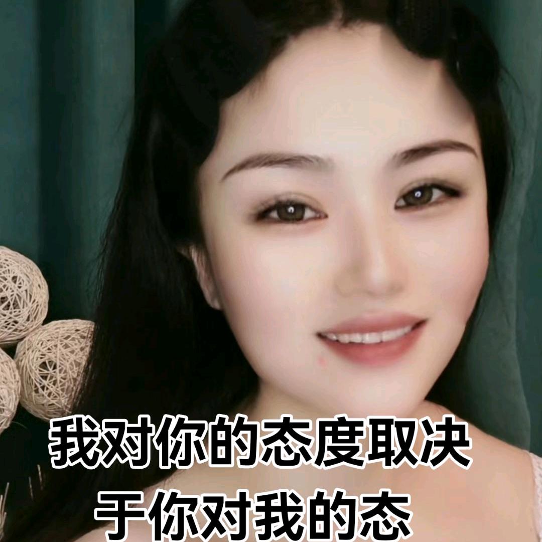 茶老板（上饶一姐涅槃重生）