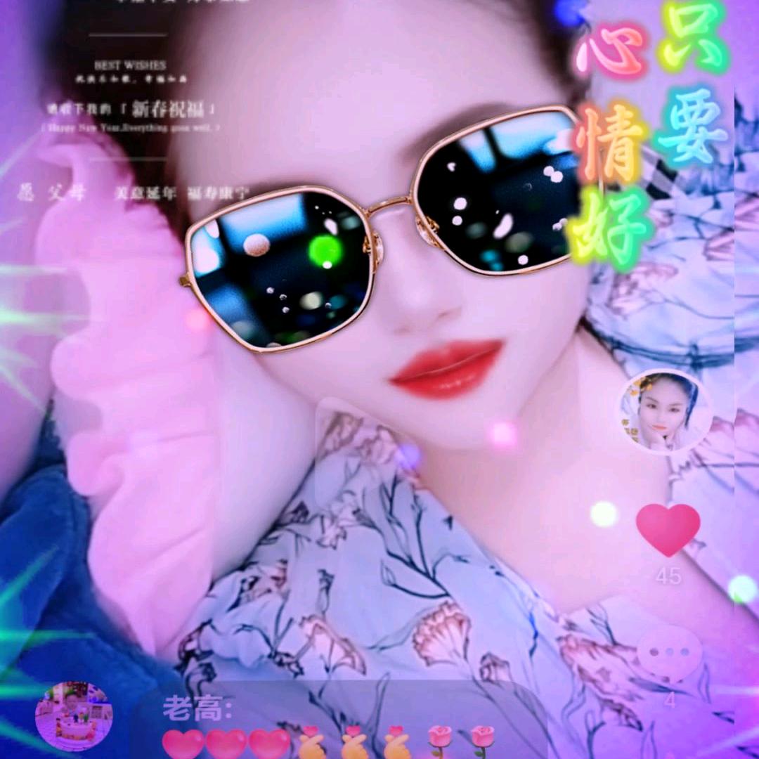 @开心美一天@