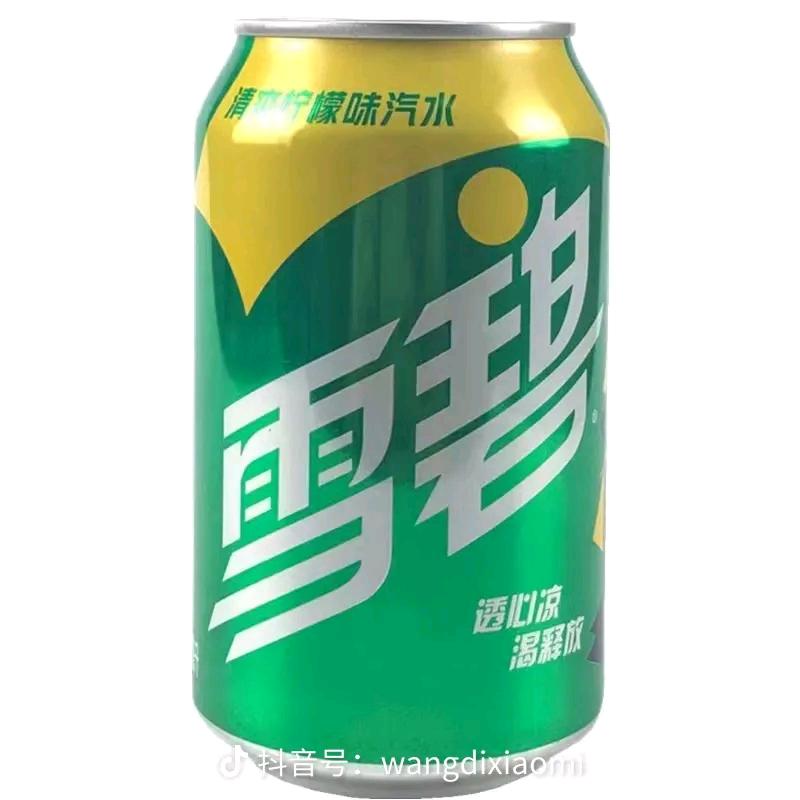 雪碧泡饭