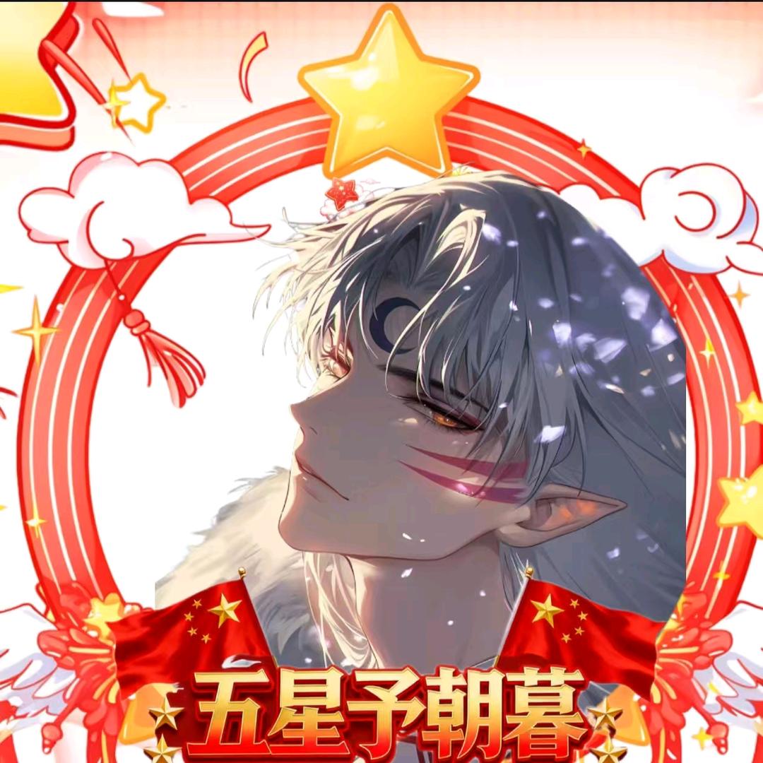 𝓡𝓜.风雅
