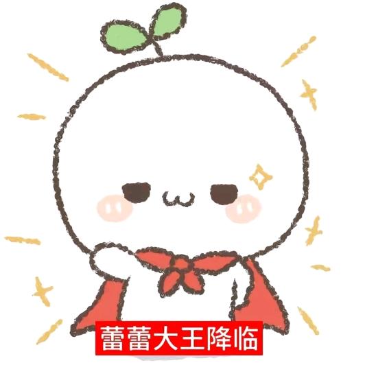 少管我