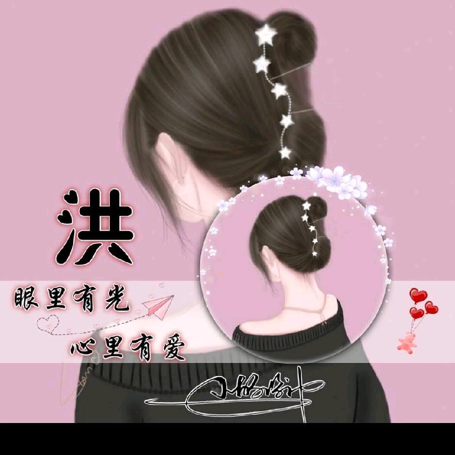 贵族🐶
