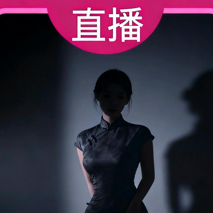 潘十三姨