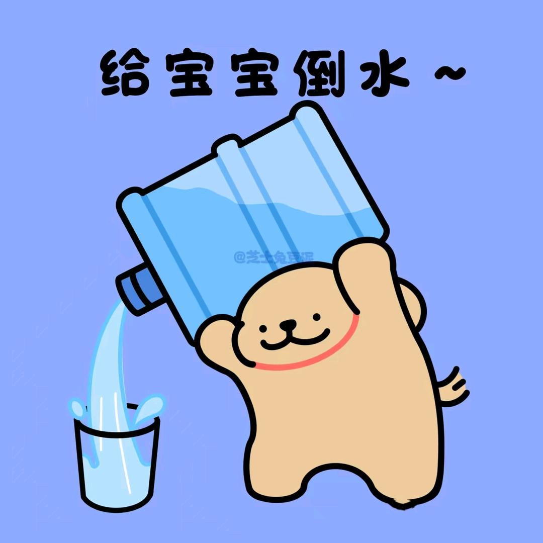 ☞凯宝☜