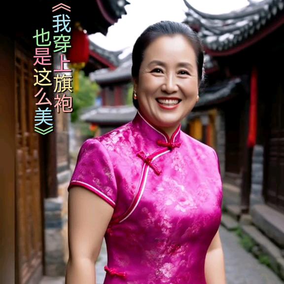 十五音乐