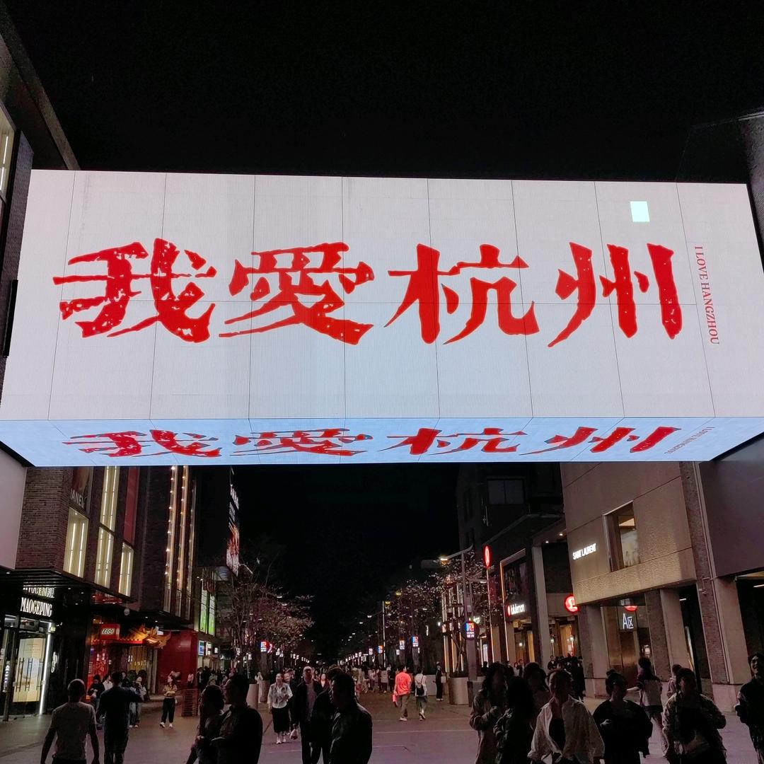 阳光