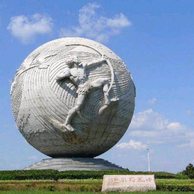 黄显洲