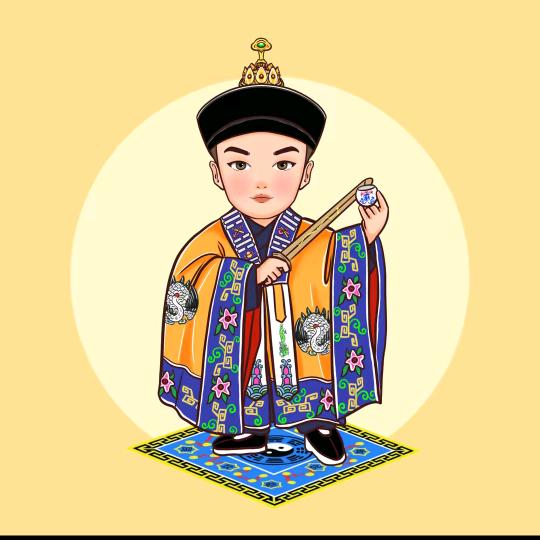 智贤羽士