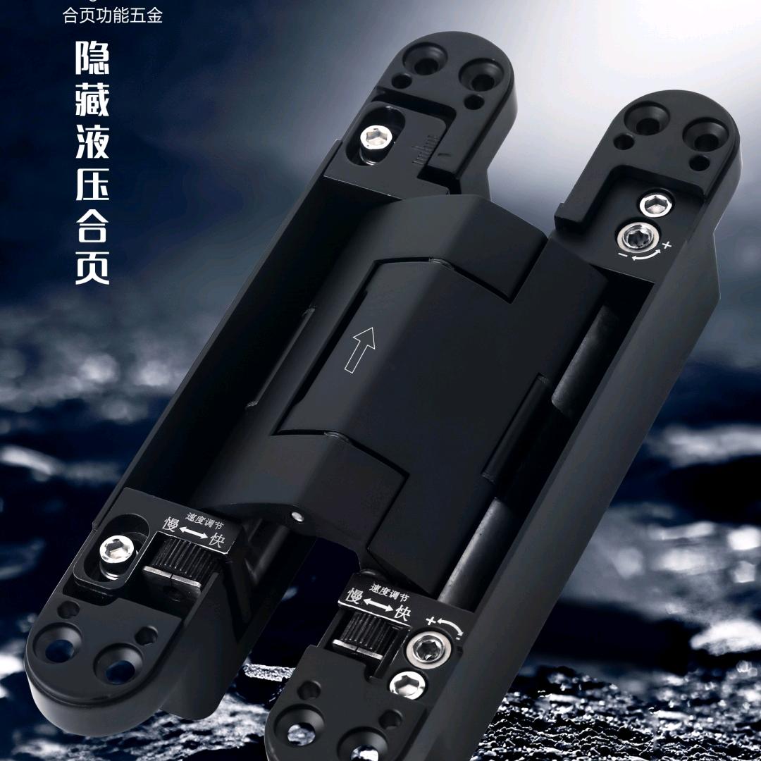 华辰美建筑五金