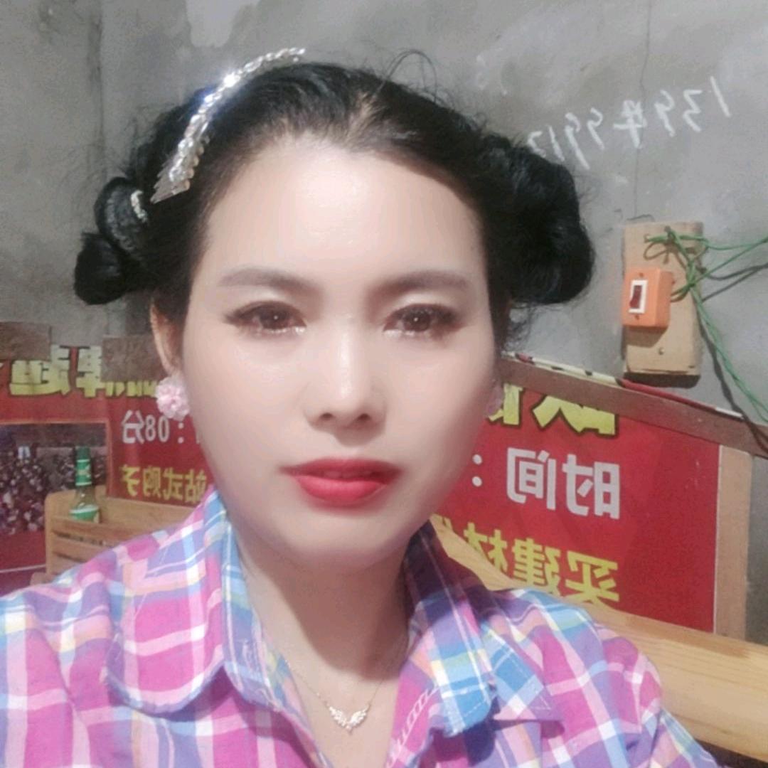 花姐