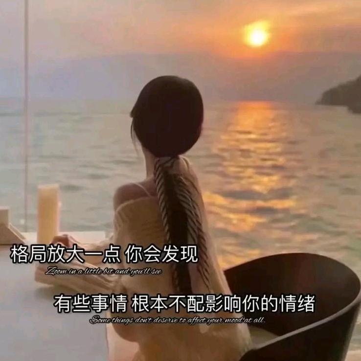思情ꪋꪆ꫁⁵²⁰