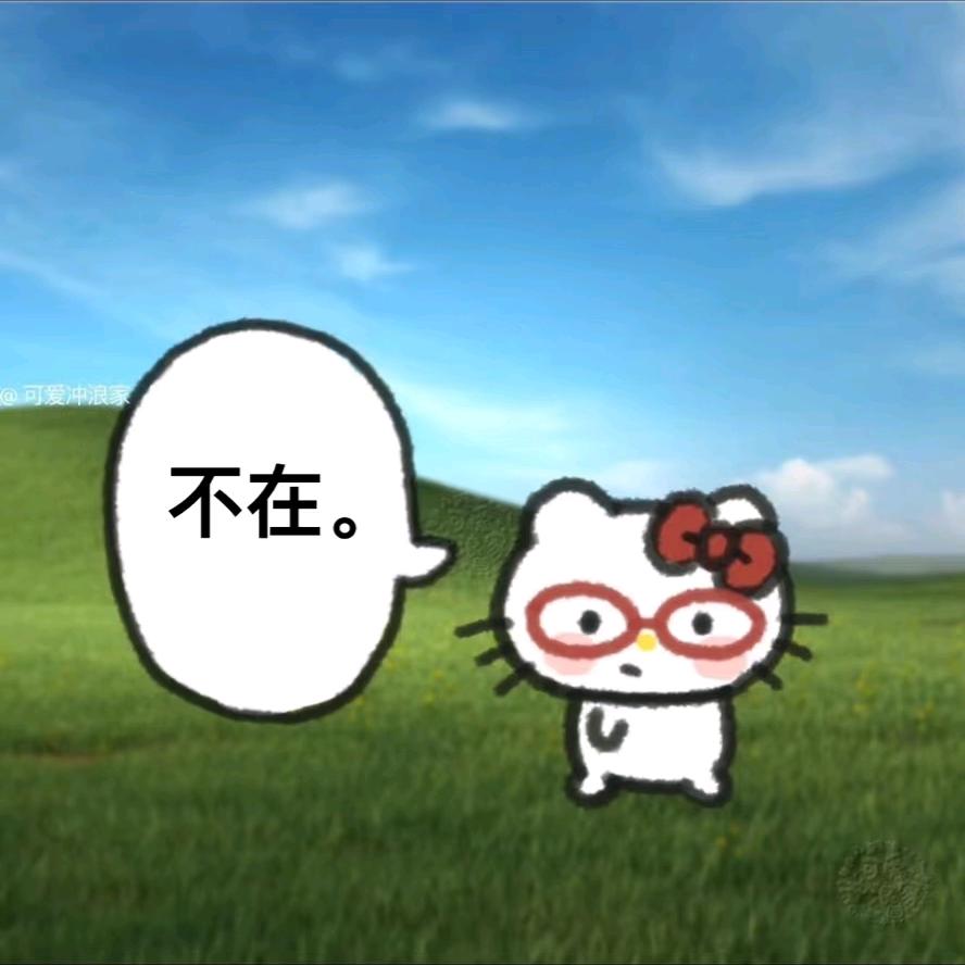 爱吃螺蛳粉