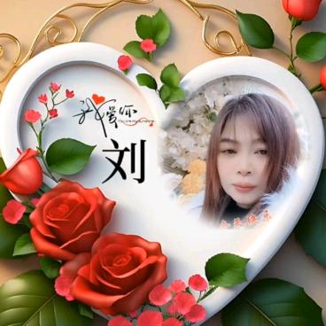 ℒᎭℯ💎丽🌹姐💎⁵