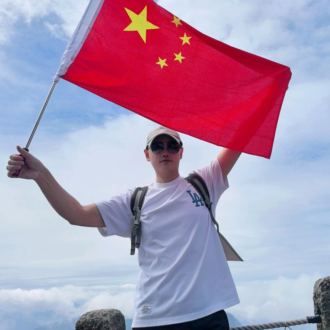 奇宝