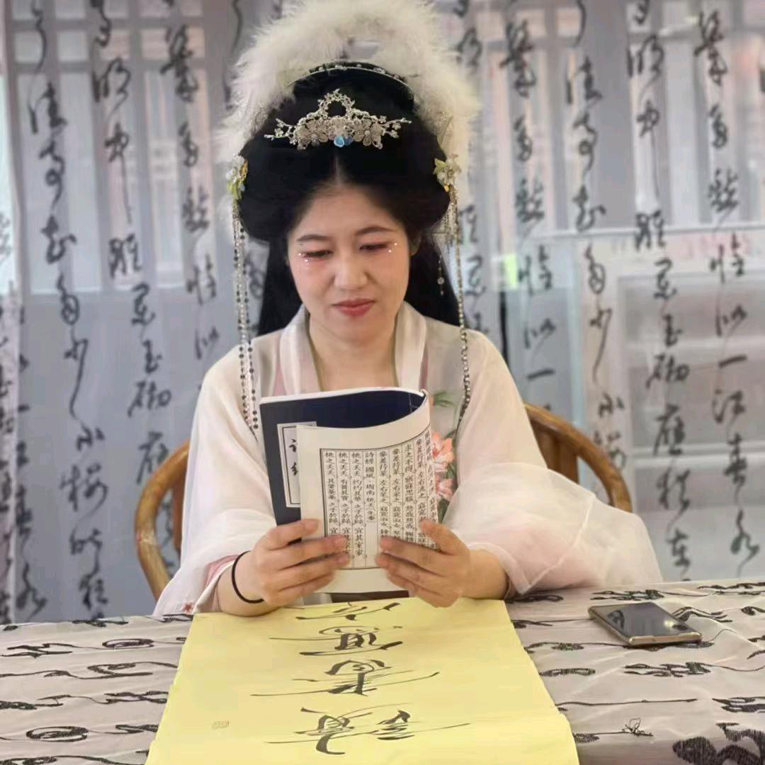 欣晨