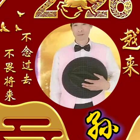 有🌺你🌺一🌺生🌺幸🌺福🌺