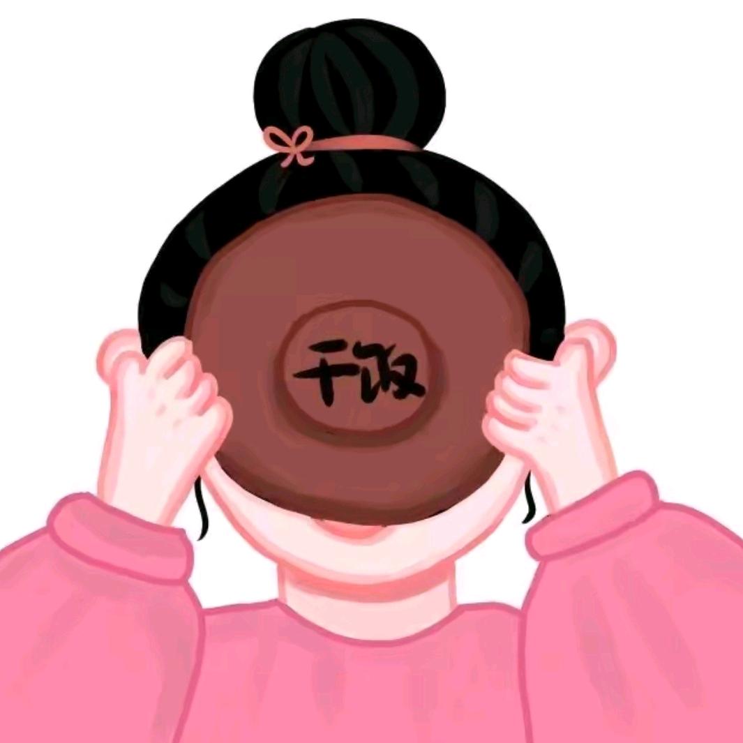 有你才幸福