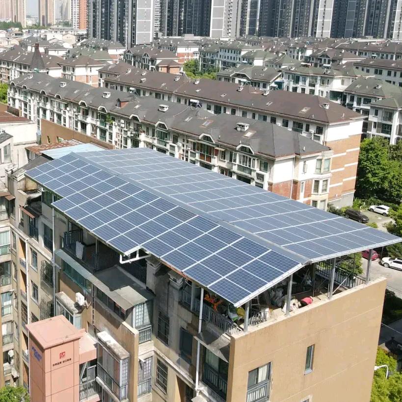 德阳光伏新能源