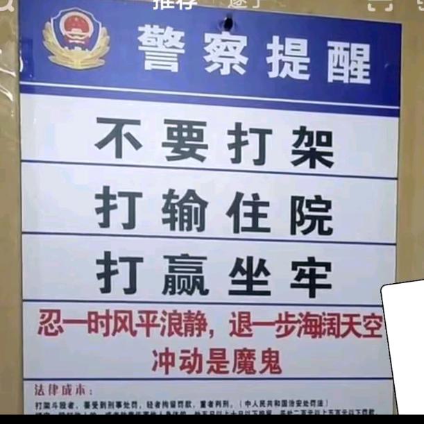 尊上