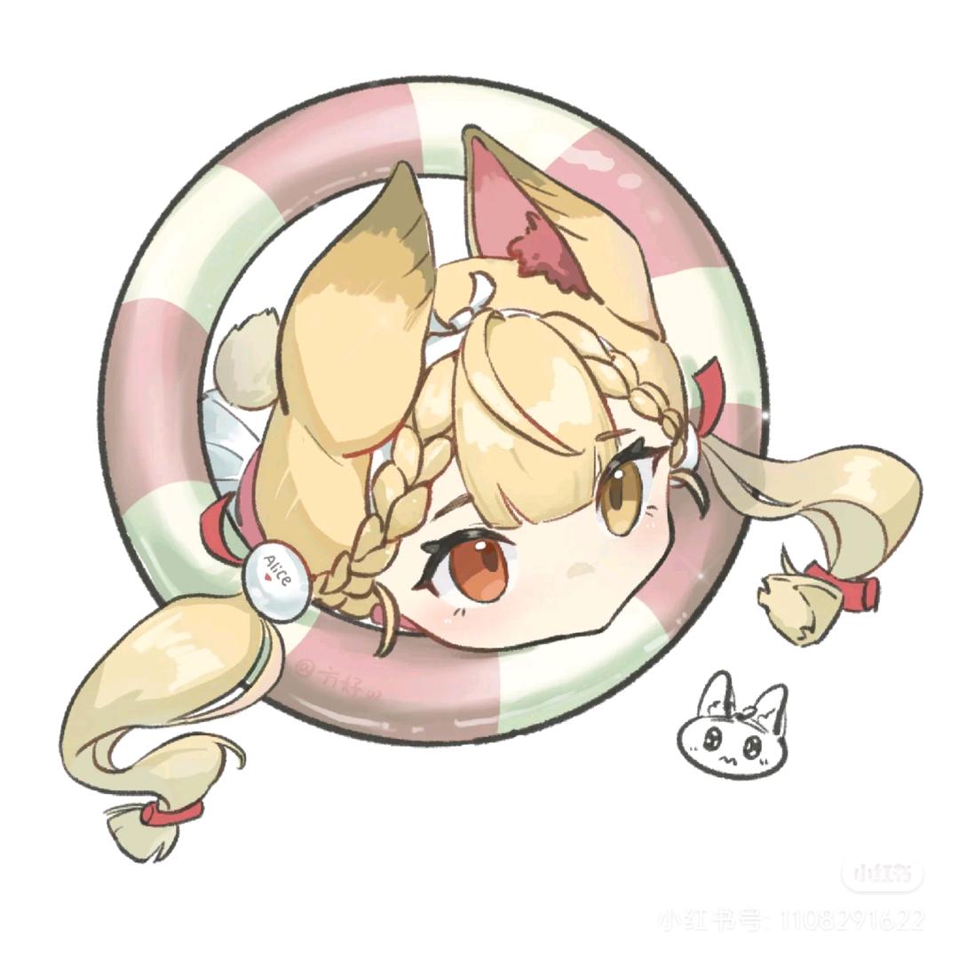 洛溪