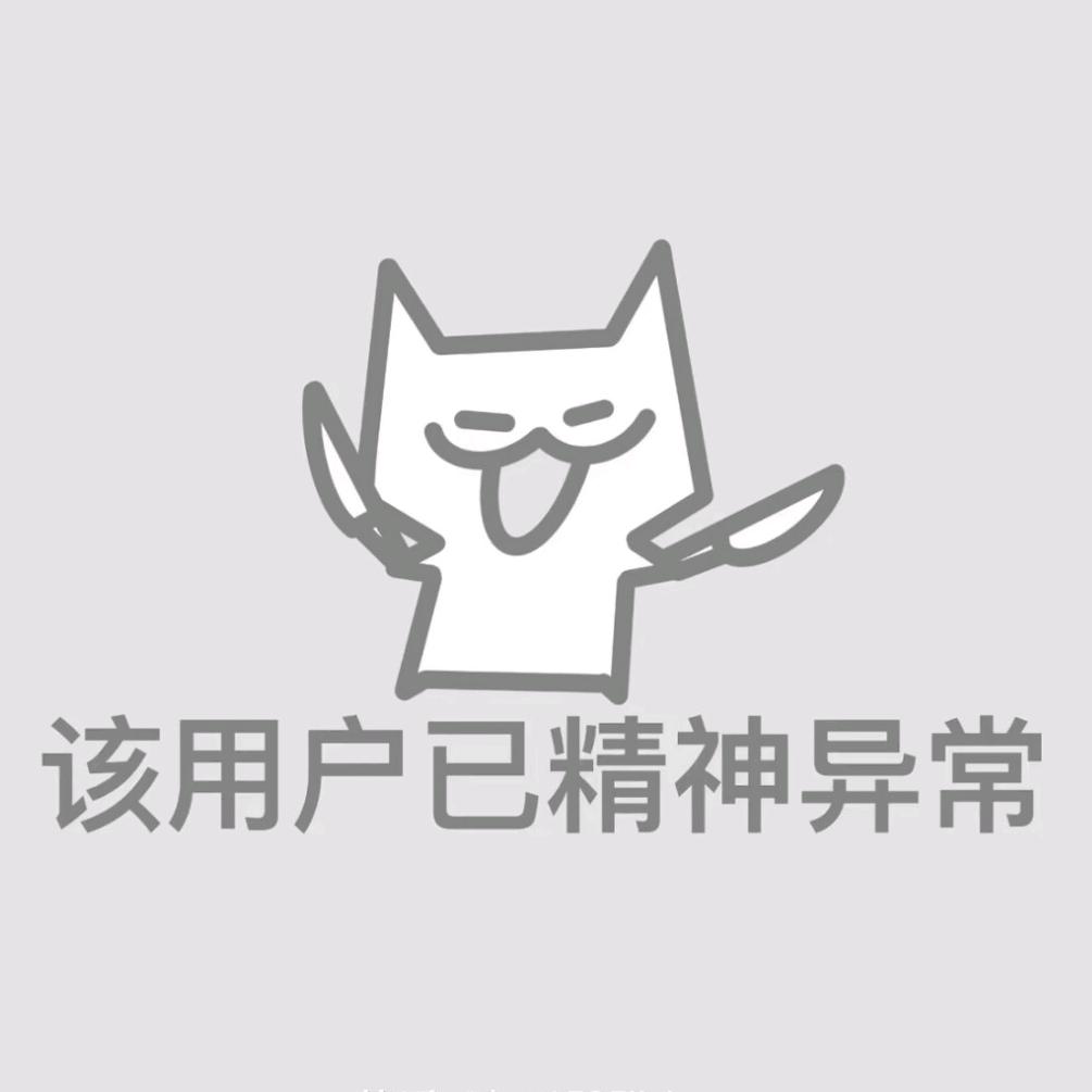 如果说