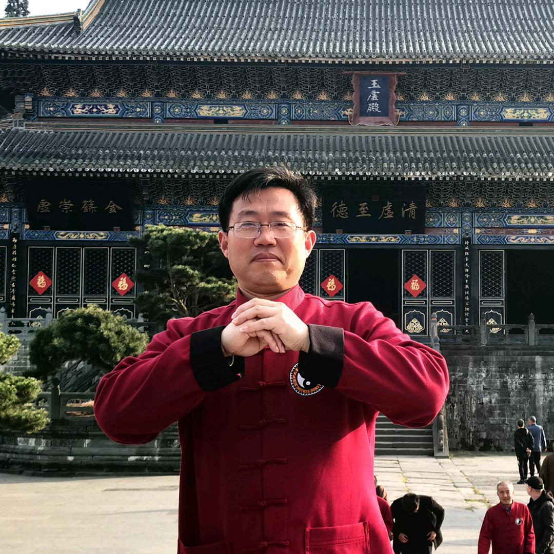 轩辕祝由   赵金林(收徒)