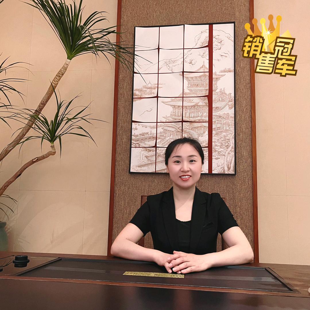 金方酒店服务经理周周