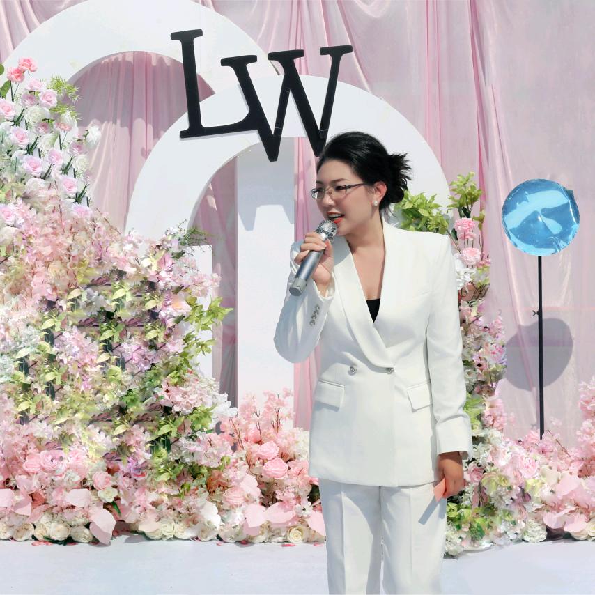 耒阳婚礼主持人麦子