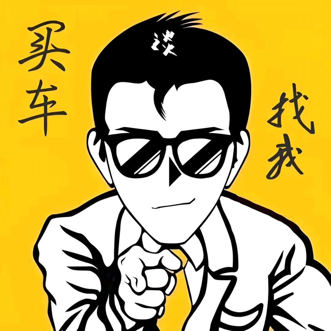 飞川汽车赵梦