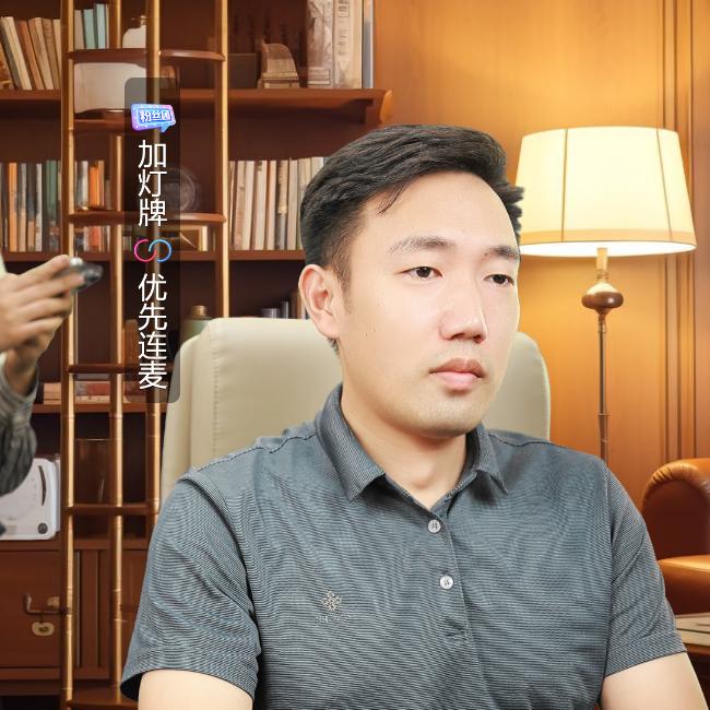 商业袁律师