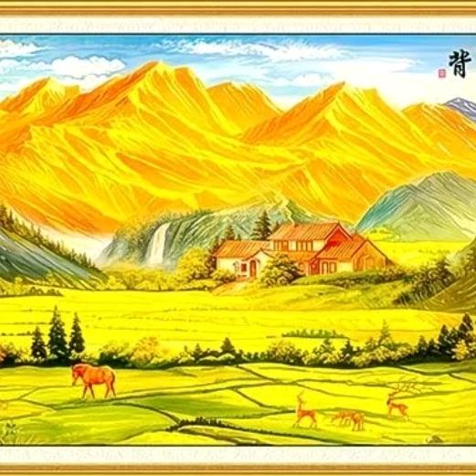大山的发言