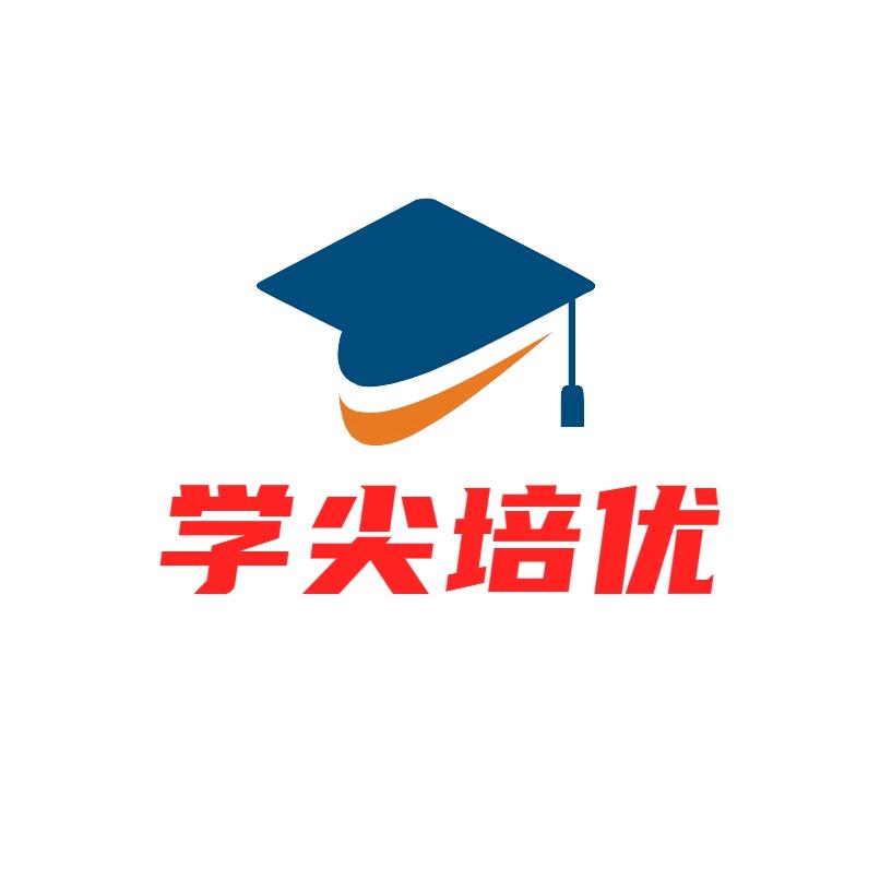 学尖帮图书