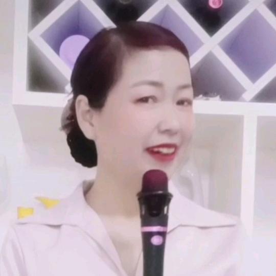 如意🎤