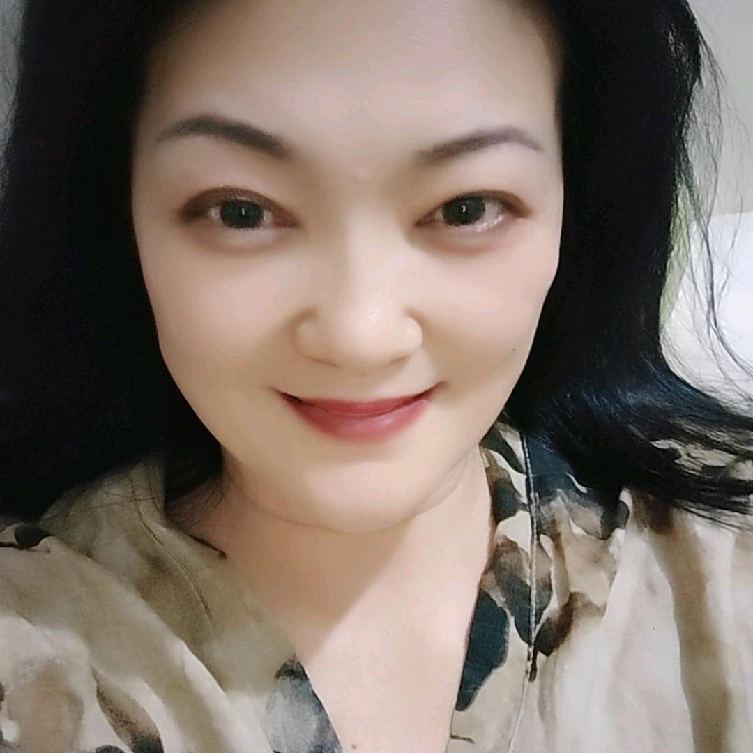 戒