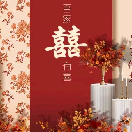 诏安腾嘉婚礼文化传媒